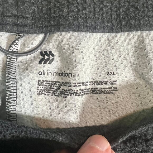 All In Motion Textured Jogger - 3XL - XXXL - Dark Gray / Charcoal - Picture 2 of 3